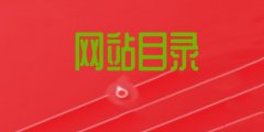 W(wng)վĿÆ᣿W(wng)վĿJ(rn)ɵă(yu)|(zh)